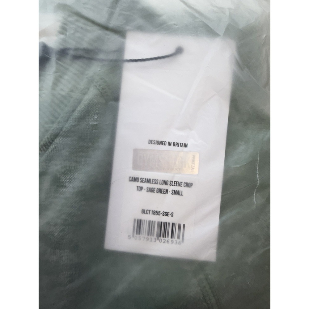 NWT Gymshark Camo Seamless Crop Top Sage Green Size Small Yoga Performance - Picture 3 of 10